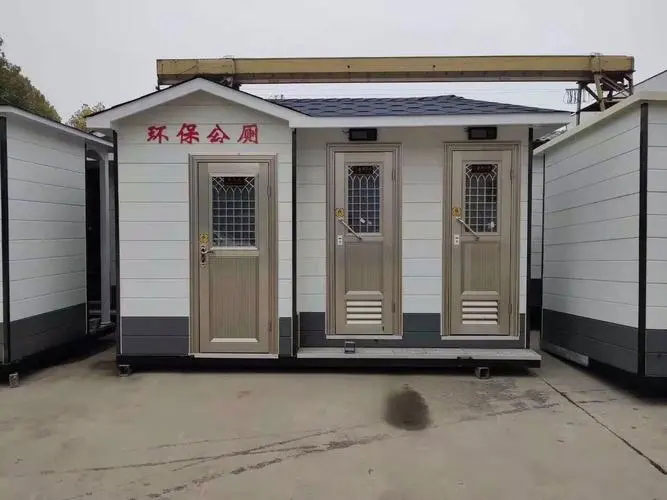 从化移动厕所租赁